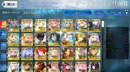 　59種77体　人権サポ　オベロン　モルガン　妖精騎士ランスロット　コヤンスカヤ　満凸カレ