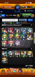 アニメキャラ大量　転スラ🪄フリーレン🤖ガンダム　限定キャラも多数