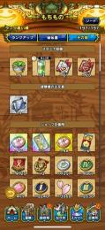 引退アカウント