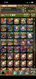 パズドラ