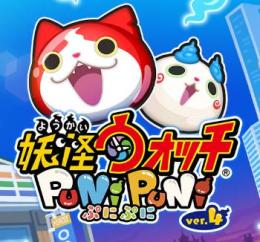 Yポイント11万+Yマネー10.82万+特ZZエラベールコイン1枚+10連コイン8枚