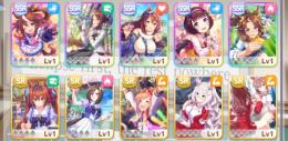 リセマラ　SSR5枚　ニシノフラワー、トウカイテイオー、スーパークリーク、ファインモーション、他