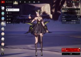 更新 Lv62.サイキ完凸レベッカ完凸夫人完凸リズム2凸雷風金楔完凸