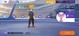 マスター　ポケモン12種類所持