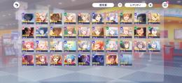 石329000個+☆4キャラ38体+星4ガチャ券5枚+想いのカケラ23000+ 想いの純結