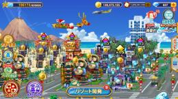〜チップ12億7200万 神チケ10枚 BOX貯400万 金塊25個 他〜