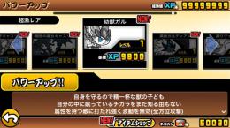 🌟全キャラコンプ🌟即購入OKです🌟実績190越え🌟