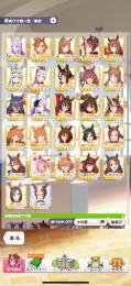 引退課金垢 星4×2 星3×23 SSR×22 星3因子有 人権サポ多数 チームランクB3