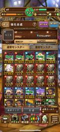 やる時間がないので、引退します