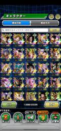 ランク999！LR119体！Wドッカンフェス最新強LR4体！Android龍石1568個