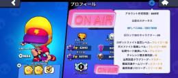総トロ10万越え💫旧紺盾69体‼️ガチバ7回マスター(全マス)‼️