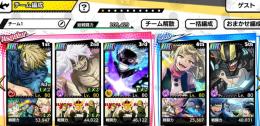 引退　破格　新URキャラ ジーニスト　　新UR荼毘2種類+アーマードオールマイトなど