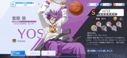 ⭐️神垢⭐️紫原才能100%覚醒完凸&黄瀬才能80%覚醒二凸その他強キャラ所持