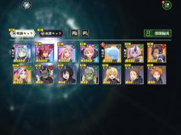超大当たりリセマラアカウント　SSR5枚