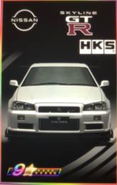 ☆9車両🌈微進行アカウント🌟戦闘力1165