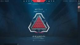 VALORANT 引退垢 イモータル3 重課金垢 人気スキン多数