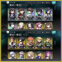 リセマラ 初期 期間限定【R2】ルルーシュ+【R2】スザク+業スザク+【バースデー】ルルーシュ