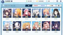 売ります