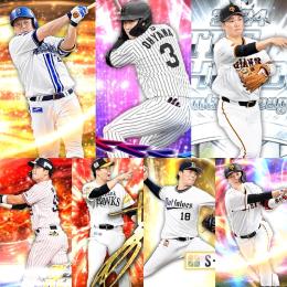 Vロ未進行。ｴﾅｼﾞ763個。EX大山.24BN坂本.22AN千賀.S74枚