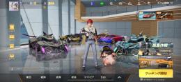 💥🔥至急販売💥🔥破格出品💣💥