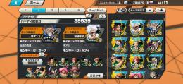 超フェス7体  ガープ80、sスネーク