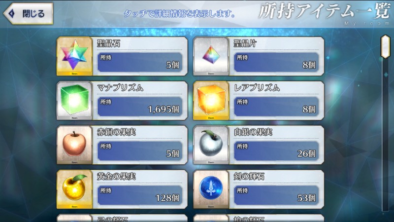 出品画像
