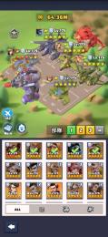 【値引き交渉可】ヘリ64M