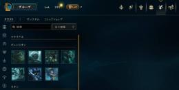 ノーマル内部レートプラチナ　アンランク30lv 　残り2アカウント　メルアド、パスワード変更可能