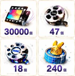 ポリクローム30000個以上+暗号化マスターテープ18個+未加工マスターテープ67個