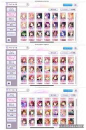 ①ジュエル7天井分あり 限定.トワコレ.パラコレ等多数