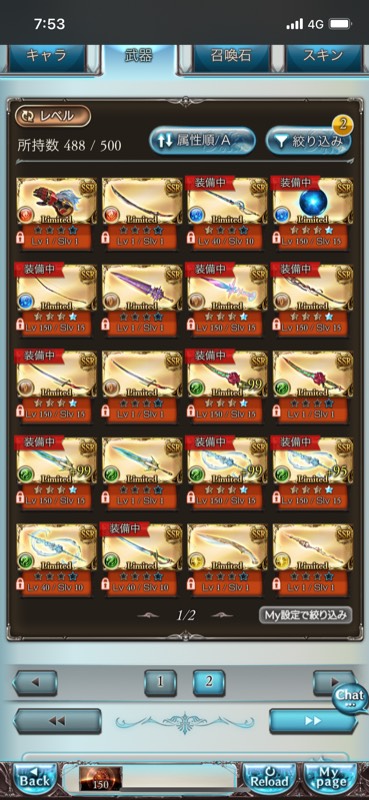 出品画像