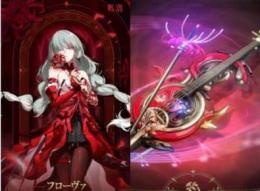 引退垢フローヴァ3凸+幽冥の忘憂曲