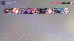 【お渡し5分以内】SSx4 國見 タマ(魔法)、桜庭 星羅、東城 つかさ、菅原 千恵