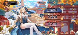 無課金ID (期間限定)北原リリィ、白銀御行、(常駐)エリサ契約済、雛桃、寺崎所有