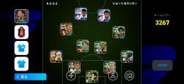 チームパワー3267課金キャラ多数アザールあり