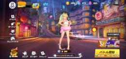 ☆★破格★☆ラッキーコイン3900枚所持/全キャラレベルMAX