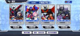 強垢引退！限定SSR、強必殺、支援大量！クリスタル6000個あります。少しなら値下げします。