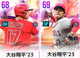 【シグネチャー】大谷翔平’23