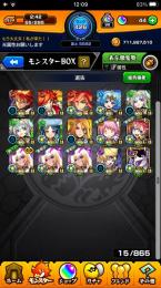 ヒロキチ様宛提案出品お願いします。
