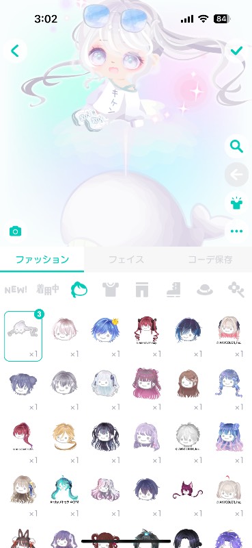 出品画像