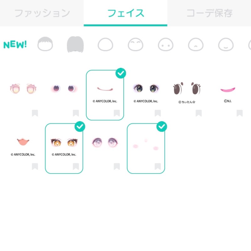 出品画像