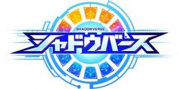  合計725パック！ルピ15200個+次元石14個+レジェンドカー ド8枚+その他各種