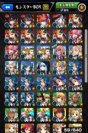オーブ1500↑ ルシ6(絵違いコンプ)+天草6(絵違いコンプ)+鬼丸2ルナちはやアムロ等