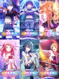 【初期垢】石59800個 フェス限定6種 雨夜燕1凸+秦谷美鈴+十王星南+SSR25種