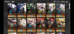 ☆6光霊×15 ガブリエル完凸　イブ2凸　ラファエル２凸　シャリー2凸　月パスあり