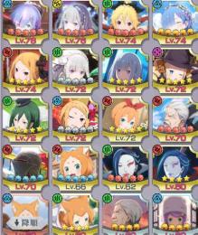 ③★3×17　2凸鬼レム、ハロウィンベアトリス、寝間着エミリア、メイドペトラ