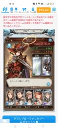 kura様専用