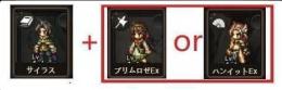 必携画像の所持+ルビ42000個以上+聖導印117個前後+4.5/5星合計21体