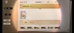 第5人格引退垢です ​7桁ID 衣装1000↑/限定UR衣装･コラボ衣装多数所持