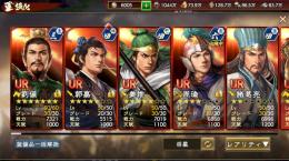 [vip10] 総合力210000↑ 課金装備15個